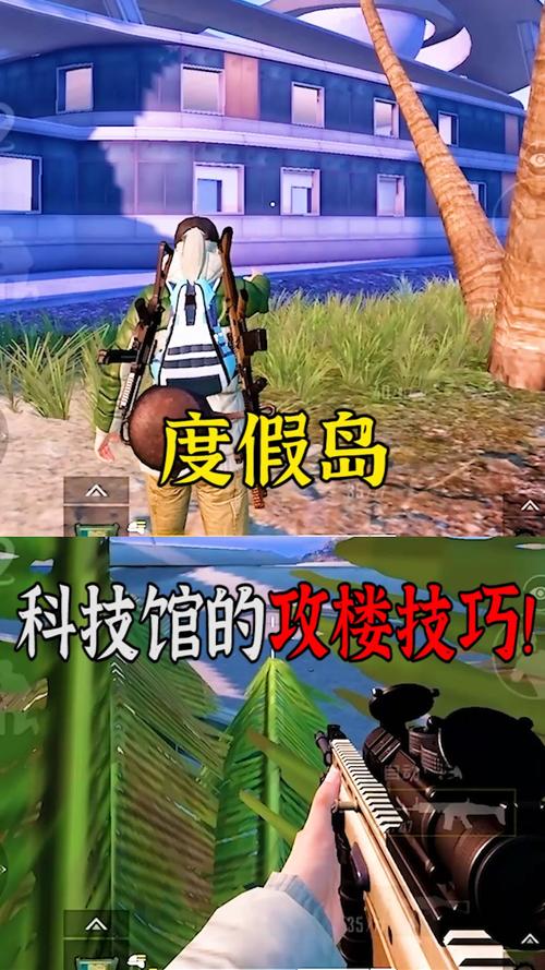 【天之蓝一体直装】和平精英怎么开挂 软件下载  和平精英正规卖挂平台 和平精英开挂购买网站